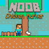 noob chicken hunter